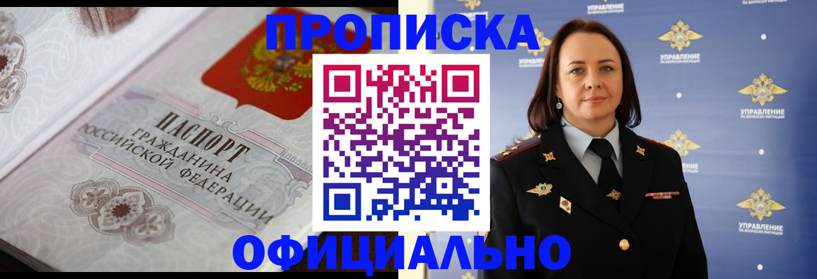 форма 3 в Белой Калитве
